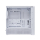 Lian Li Lancool 217 INF RGB White - 1505224 - zdjęcie 2